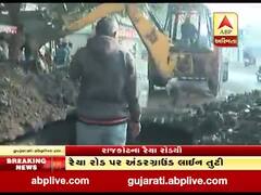 રાજકોટઃ રૈયા રોડ પર પાણીની પાઇપ લાઇનમાં ભંગાણ, જુઓ વીડિયો