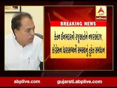 MLA કેતન ઇનામદારની રજૂઆતને નજરઅંદાજ, કૉંગ્રેસના ધારાસભ્યની સમસ્યાનું તુરંત સમાધાન, જુઓ વીડિયો 