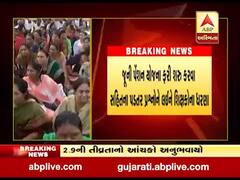 ગાાંધીનગરમાં પ્રાથમિક શાળાના શિક્ષકોએ શરૂ કર્યાં ધરણા, જુઓ વીડિયો