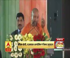 3 दिनों तक चलेगा कार्यक्रम