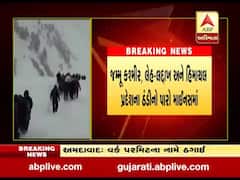 ઉત્તર ભારતમાં કાતિલ ઠંડી, રાજધાનિ દિલ્લીમાં કેવી છે સ્થિતિ? જુઓ વીડિયો