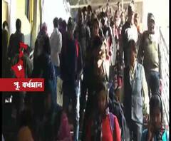 বন্ধ বর্ধমান স্টেশনের মূল প্রবেশ পথ, ফুটওভার ব্রিজে ঠাসাঠাসি ভিড়, চূড়ান্ত হয়রানি 