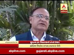 સુરતના હદ વિસ્તરણનો તખ્તો તૈયાર, 21 ગામોને સમાવવા સધાઈ સર્વસંમતિ, જુઓ વીડિયો