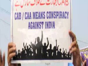 Opposition continues anti-CAA protests in many states | Samvidhan Ki Shapath