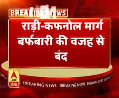 बड़कोट में बर्फबारी से जनजीवन प्रभावित