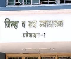 Nashik Court | नाशिक जिल्हा कोर्टाच्या नव्या इमारतीला मान्यता, सध्याची जागा अपुरी पडत असल्यानं निर्णय | ABP Majha