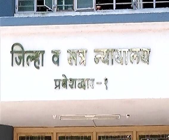 Nashik Court | नाशिक जिल्हा कोर्टाच्या नव्या इमारतीला मान्यता, सध्याची जागा अपुरी पडत असल्यानं निर्णय | ABP Majha