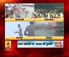 गंगा-संगम तट पर लोगों ने किया स्नान