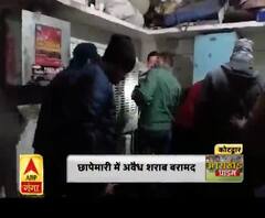 छापेमारी में अवैध शराब बरामद