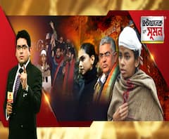 ঘণ্টাখানেক সঙ্গে সুমন (পর্ব ১): জেএনইউ-হামলার দায় নিল হিন্দু রক্ষা দল, এফআইআর ঐশীদের বিরুদ্ধেই 