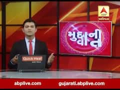 કમોસમી વરસાદ છતાં ગુજરાતમાં રવી વાવેતર 121 ટકાએ પહોંચ્યું, જુઓ Video