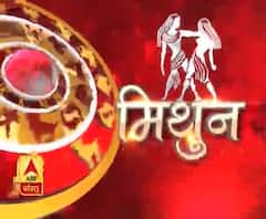 मिथुन राशि (Gemini Horoscope) :नये रिश्ते को जोड़ने से पहले उसकी जांच पड़ताल अवश्य कर लें।