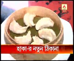 চাইনিজ রেস্তোরাঁ ‘হাকা’র শাখা এবার বেহালায়, থাকছে হরেক নতুন পদ