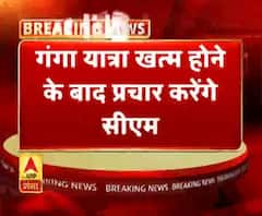 Bjp के स्टार प्रचारक हैं cm योगी।