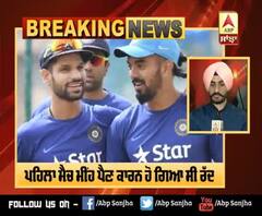 Breaking: India ਤੇ Sri lanka ਵਿਚਕਾਰ ਦੂਜਾ T-20, Rahul ਤੇ Dhawan ਵਿਚਕਾਰ ਵੀ ਟੱਕਰ