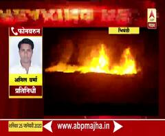 Bhiwandi | भिवंडी शहरात भंगाराच्या गोदामाला भीषण आग, अग्निशमन दल घटनास्थळी | ABP Majha