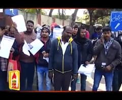 नौकरी के नाम पर करोड़ों की ठगी