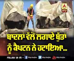 ਕਿਉਂ ਹਟਾਉਣੇ ਪਏ ਕੈਪਟਨ ਨੂੰ ਬਾਦਲਾਂ ਵੱਲੋਂ ਲਗਾਏ ਬੁੱਤ