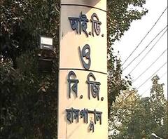 ‘নোভেল করোনা’ ভাইরাস মোকাবিলায় সতর্ক বাংলা, প্রস্তুত রাখা হয়েছে বেলেঘাটা আইডি হাসপাতাল