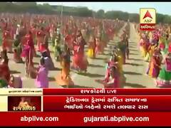 રાજકોટઃ ટ્રેડિશનલ ડ્રેસમાં ક્ષત્રિય સમાજના ભાઈ-બહેનોનો તલવાર રાસ, નોંધાવશે વર્લ્ડ રેકોર્ડ