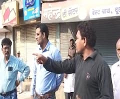 Maharashtra Bandh | अकोल्यात भाजप आमदार आणि वंचित बहुजन आघाडीच्या कार्यकर्त्यांमध्ये बाचाबाची 
