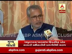કોંગ્રેસના ધારાસભ્ય હિંમતસિંહ પણ અમદાવાદના સરકારી અધિકારીઓની કામગીરીથી નારાજ, જુઓ વીડિયો
