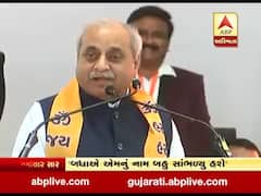 બ્રહ્મ બિઝનેસ સમિટમાં નીતિન પટેલે કરી અસિત વોરા મુદ્દે ગમ્મત, જુઓ વીડિયો