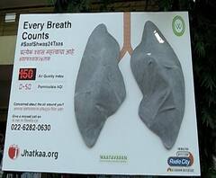 मुंबईकरांचं आरोग्य धोक्यात, मुंबईच्या हवेत कृत्रिक फुप्फुसे कळवंडली | ABP Majha