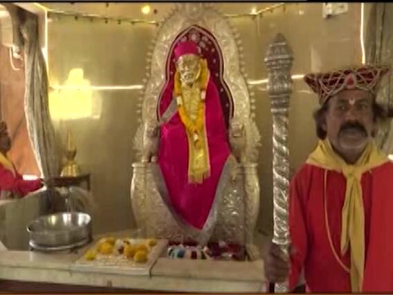 आस्था और राजनीति में फंसे साईं बाबा ! देखिए पूरा मामला | News@7