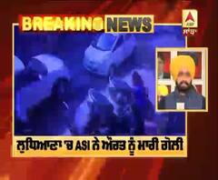 Breaking : Ludhiana 'ਚ ASI ਨੇ ਔਰਤ ਨੂੰ ਮਾਰੀ ਗੋਲੀ | ABP Sanjha |