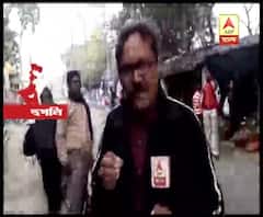 Reporter Stories: নৈহাটিতে বিস্ফোরণে লন্ডভন্ড চুঁচুড়ার একাংশ, একদিন পরও আতঙ্ক