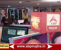 Dhananjay Munde | धनंजय मुंडे मंत्री झाल्यानंतर पहिल्यांदाच भगवानगडावर | बीड | ABP Majha 