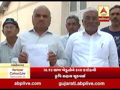 મુદ્દાની વાતઃ કૃષિ સહાય માટે ફોર્મ ભરવાની છેલ્લી તારીખ 14 જાન્યુઆરી, જુઓ વીડિયો