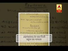 Gujarat school asks students to write postcards to PM on CAA, clarifies later