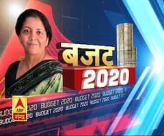 Budget 2020: शिक्षा के लिए बजट में क्या होंगे प्रावधान?