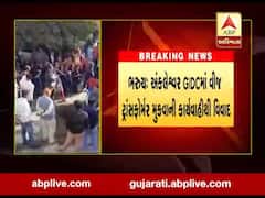 અંકલેશ્વરમાં શાળાની બાજુમાં ટ્રાન્સફોર્મર મુકવા મુદ્દે થયો વિવાદ, જુઓ વીડિયો