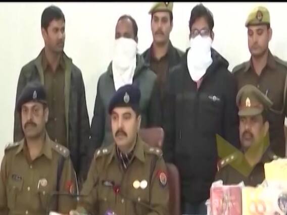 PFI पर ABP News का बड़ा खुलासा