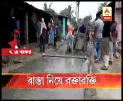 নিম্নমানের মালপত্র দিয়ে রাস্তার কাজে বাধা, ক্যানিংয়ে মাথা ফাটিয়ে দেওয়া হল পঞ্চায়েতের উপপ্রধান ও তাঁর পরিজনদের