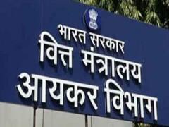 आयकर विभाग का मशहूर होटल ग्रुप पर छापा, 1000 करोड़ काला धन होने का सुराग