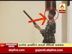 કચ્છઃ અબડાસાના ધારાસભ્યના પુત્રનો ફાયરિંગ કરતો વીડિયો વાયરલ