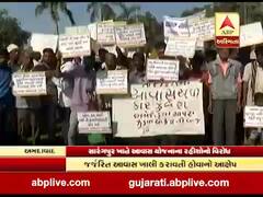 અમદાવાદમાં આવાસ યોજનાના રહીશોનો હલ્લાબોલ, શું લગાવ્યો આક્ષેપ? જુઓ વીડિયો