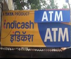 Village News | माझं गाव माझा जिल्हा | राज्याच्या कानाकोपऱ्यातील बातम्यांचा आढावा | ABP Majha