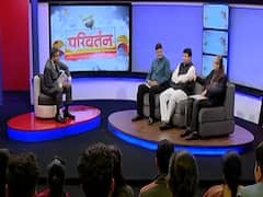 महंगाई के मुद्दे पर मोदी सरकार फेल ? आम बजट से पहले देखिए ये खास रिपोर्ट | Parivartan