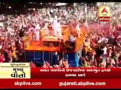 સુરેન્દ્રનગરઃ મૂળી સ્વામીનારાયણ મંદિરમાં પરંપરાગત રીતે વસંત પંચમીની ઉજવણી, જુઓ વીડિયો