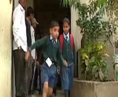 Rural News | माझं गाव माझा जिल्हा | गावाकडच्या बातम्यांचा वेगवान आढावा | 22 जानेवारी | ABP Majha