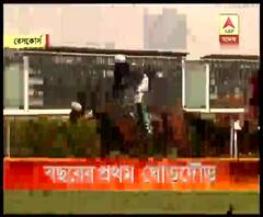 রয়্যাল ক্যালকাটা টার্ফ ক্লাবে বছরের প্রথম দিনে ঘোড়দৌড়, রেসকোর্সে বহু মানুষের ভিড়