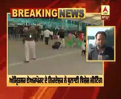 Breaking : #Coronavirus ਨੂੰ ਲੈ ਕੇ Amritsar Airport 'ਤੇ Alert |