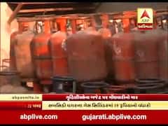 LPG સિલિન્ડરના ભાવમાં 19 રૂપિયાનો થયો વધારો, જુઓ વીડિયો