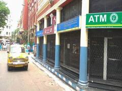 બેંક સ્ટ્રાઇકઃ વડોદરાના લોકો સાથે હડતાળથી પડતી મુશ્કેલી મુદ્દે ખાસ વાત