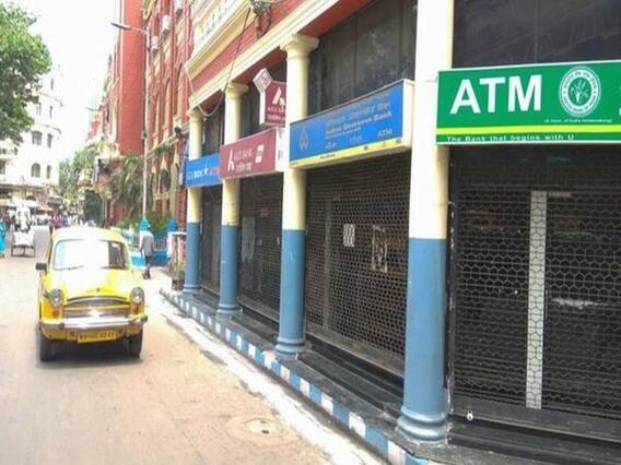 બેંક સ્ટ્રાઇકઃ વડોદરાના લોકો સાથે હડતાળથી પડતી મુશ્કેલી મુદ્દે ખાસ વાત